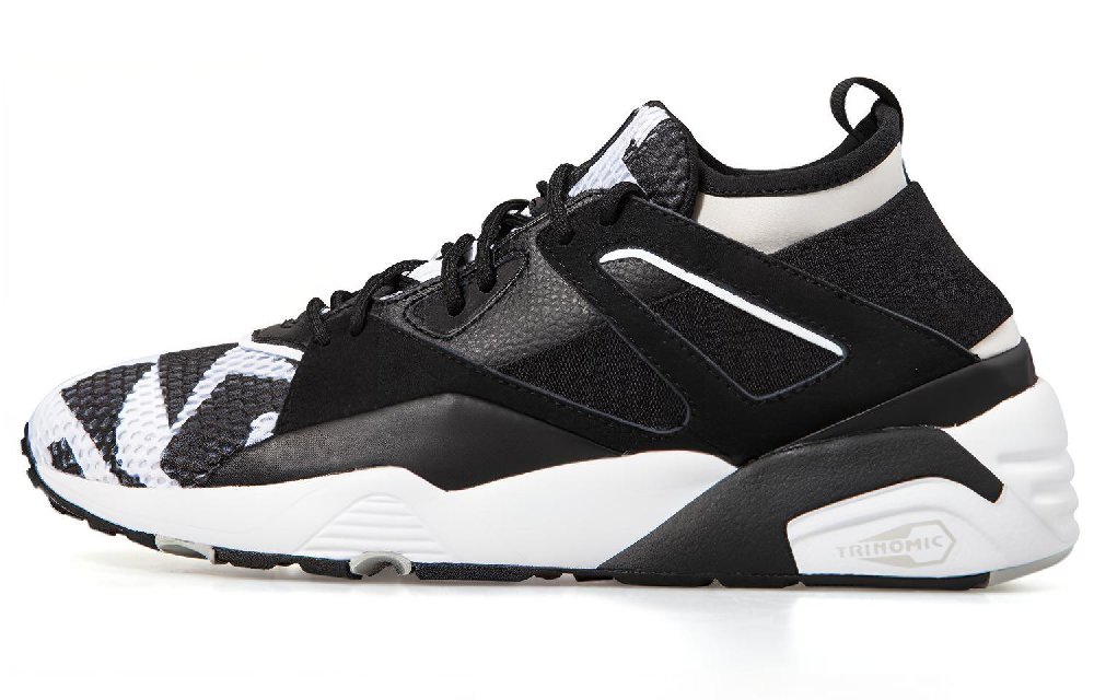 PUMA B.O.G Sock