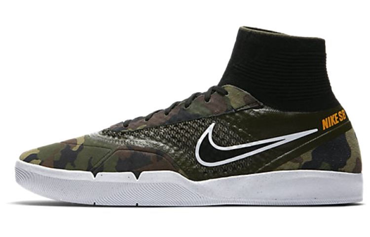 Nike Sb Hyperfeel Koston 3 Camo