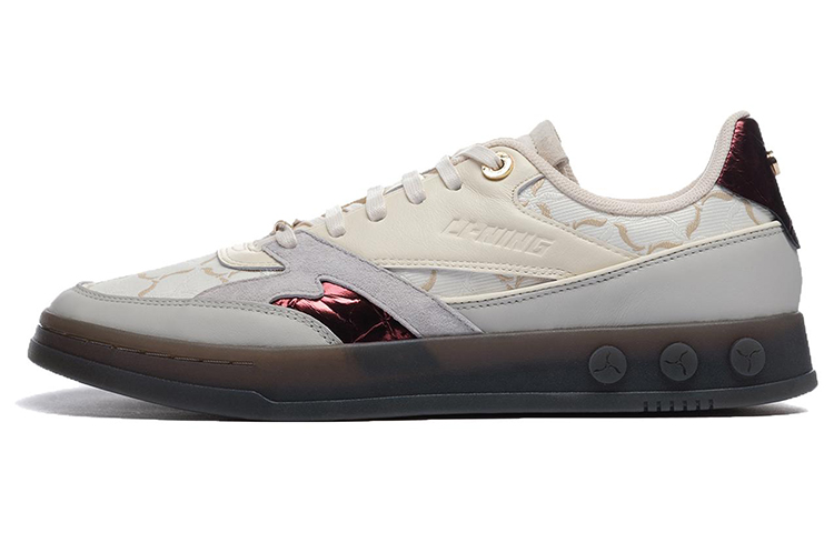 LI NING 1990 'Beige Brown'