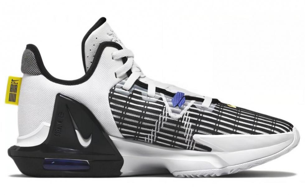 Nike LeBron Witness 6 EP 'White Persian Violet' купить в интернет-магазине Yoocart с быстрой доставкой по России.