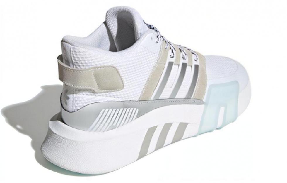 Adidas Eqt Bask Adv V2 White Grey купить в интернет-магазине Yoocart с быстрой доставкой по России.