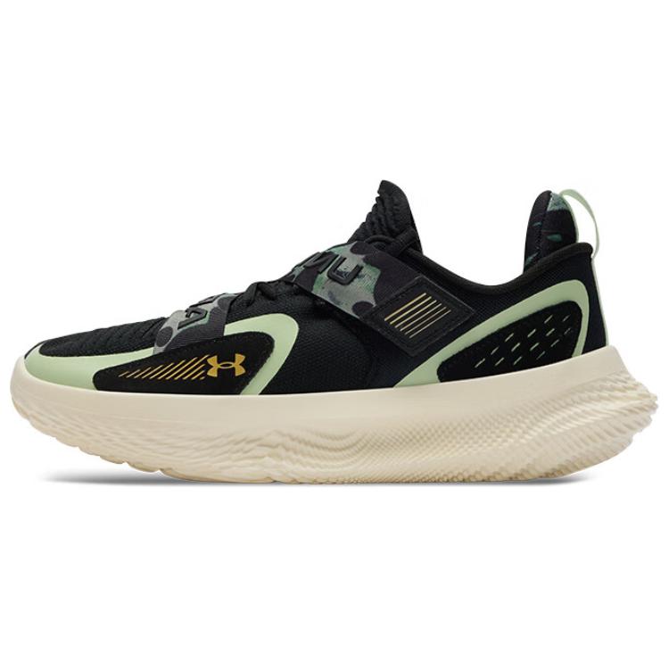 Under Armour Slip-Resistant Cushioning Low-Top Basketball Shoes Unisex Black