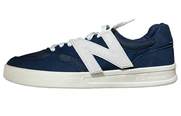 New Balance Anb Brand X New Balance 300