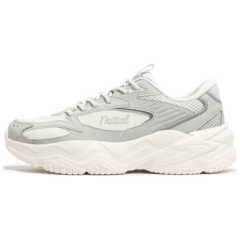 361° Anti-Slip Wear-Resistant Chunky Sneakers Men's Gray