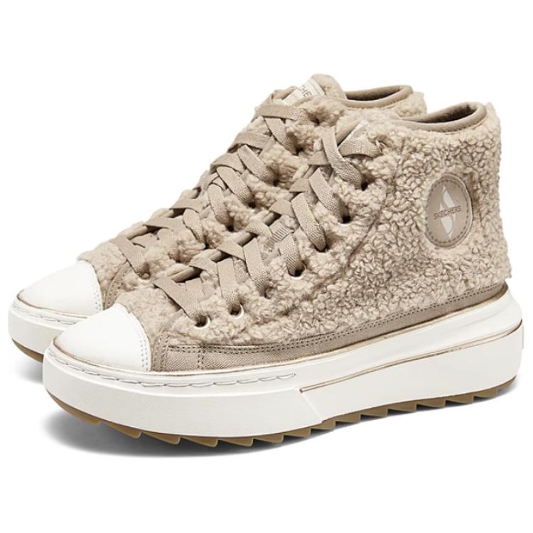 Skechers Court Classics Ankle Boots Women's Tan