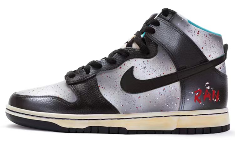 Nike Dunk High Top Skateboard Shoes Men's Black Gray