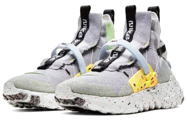 Nike Space Hippie 03 Grey Volt купить в интернет-магазине Yoocart с быстрой доставкой по России.