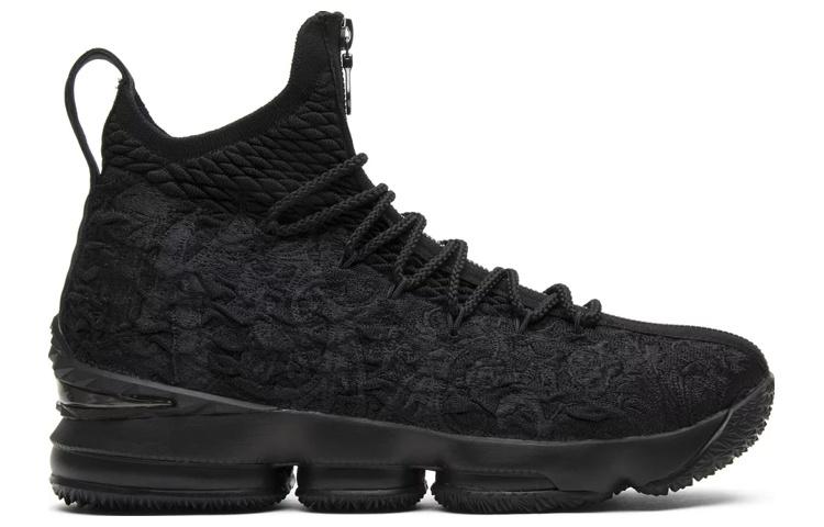 Nike LeBron 15 Performance Kith Suit Of Armor