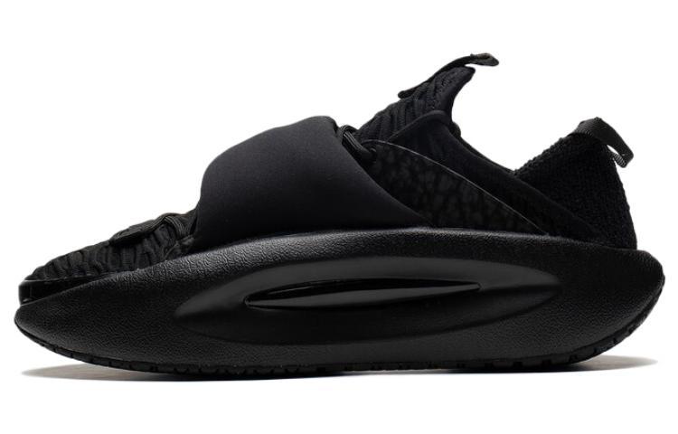 LiNing Cloud Travel Slip Resistant, Abrasion Resistant, Lightweight, Rebound Low Top Sports Casual Shoes Men's Black
