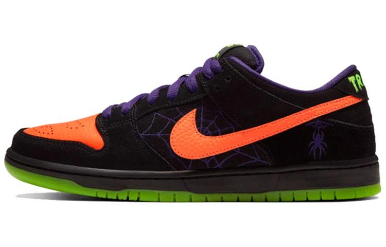 Nike Sb Dunk Low 'Night Of Mischief'