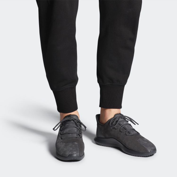 Adidas Tubular Shadow 'Black Grey'