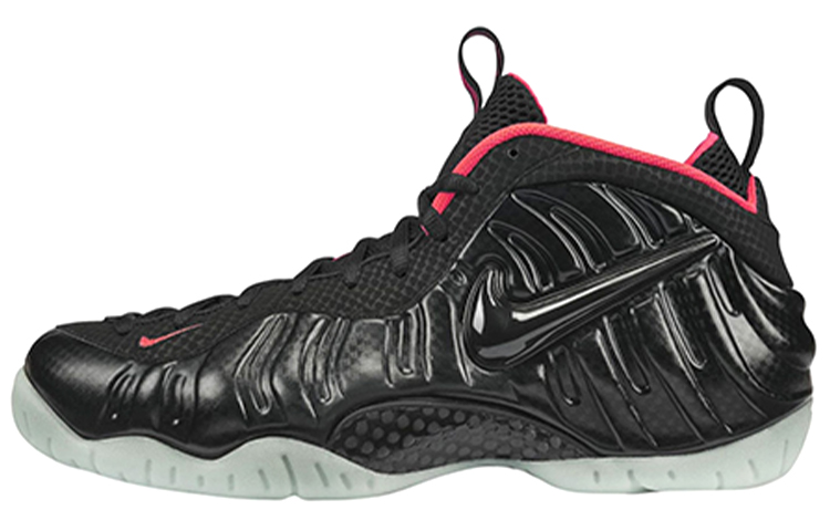 Nike Air Foamposite Pro PRM "Yeezy"