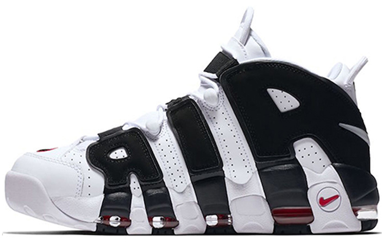 Nike Air More Uptempo Scottie Pippen