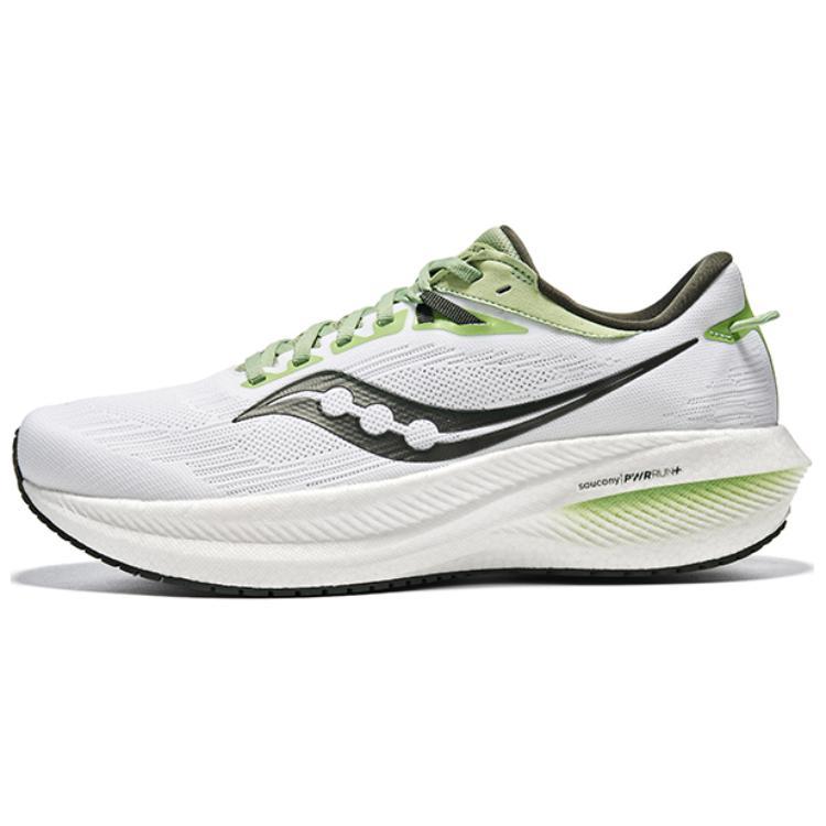 saucony Triumph 21 'White Umbra'