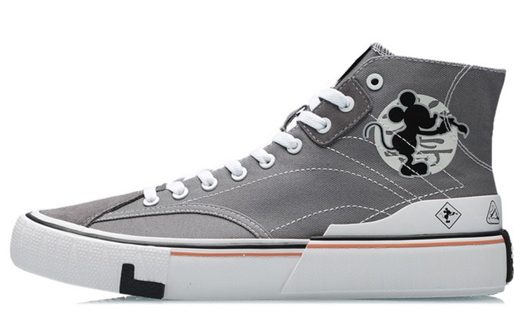 LiNing Wave Canvas HI Skateboard Shoes Unisex Iron Cyan
