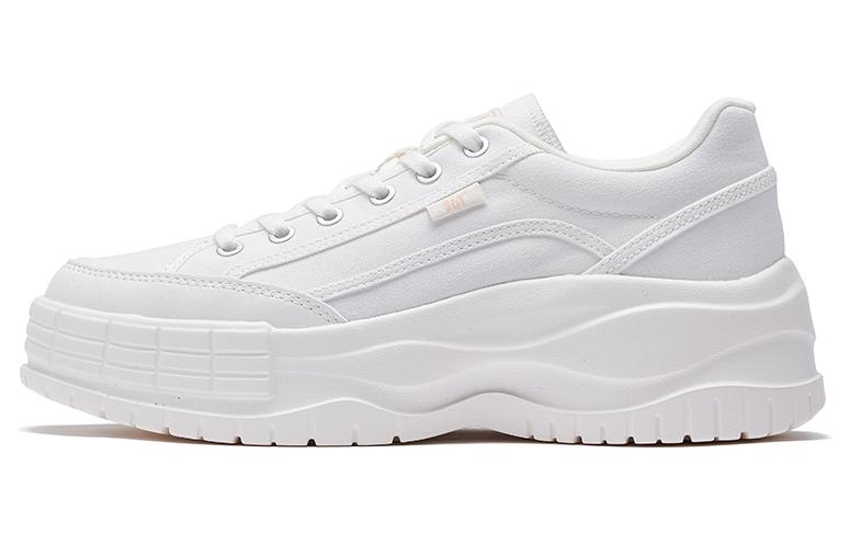 361° Anti Slip Wear Resistant Low Top Skateboard Shoes Women's White