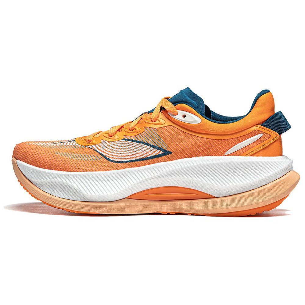 LINING Yueying 4PRO Running Shoes Men's Low Top Sunset Orange