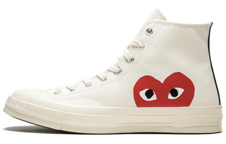 Converse X Comme Des Garcons Chuck 70 Hi 'Milk'