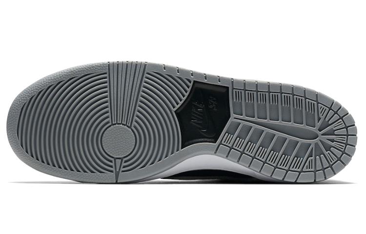 Nike Sb Zoom Dunk Low Pro Black Wolf Grey White купить в интернет-магазине Yoocart с быстрой доставкой по России.