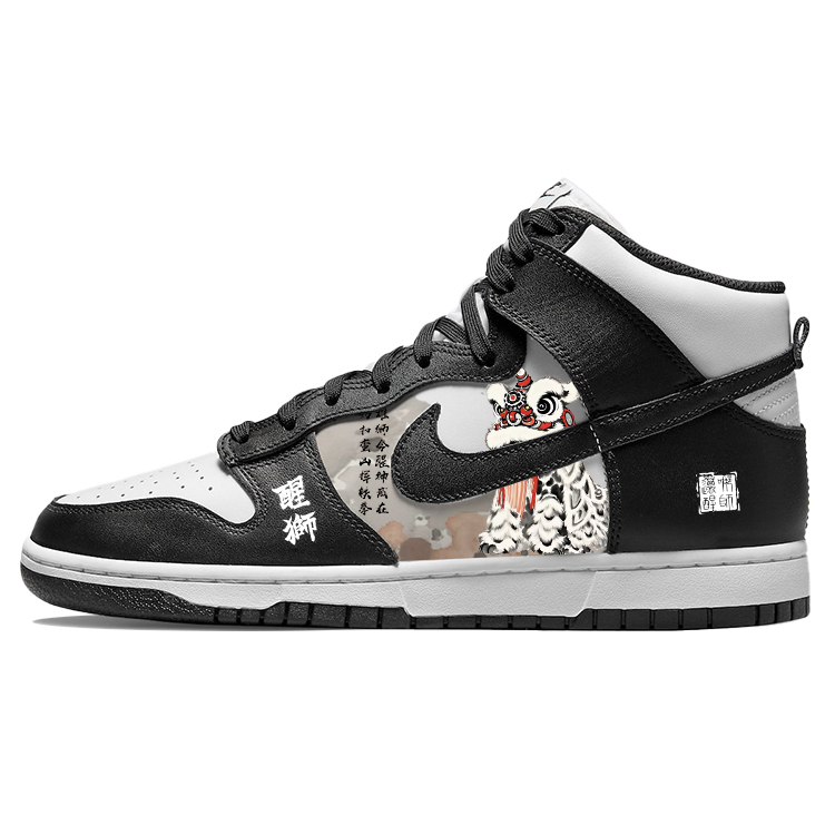 Nike Dunk Slip-Resistant Cushioning Wear-Resistant High-Top Skateboard Shoes Men's Black White