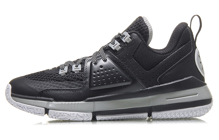 LiNing All City 6 Slip Resistant And Abrasion Resistant Support Low Top Basketball Shoes Men's Black Gray