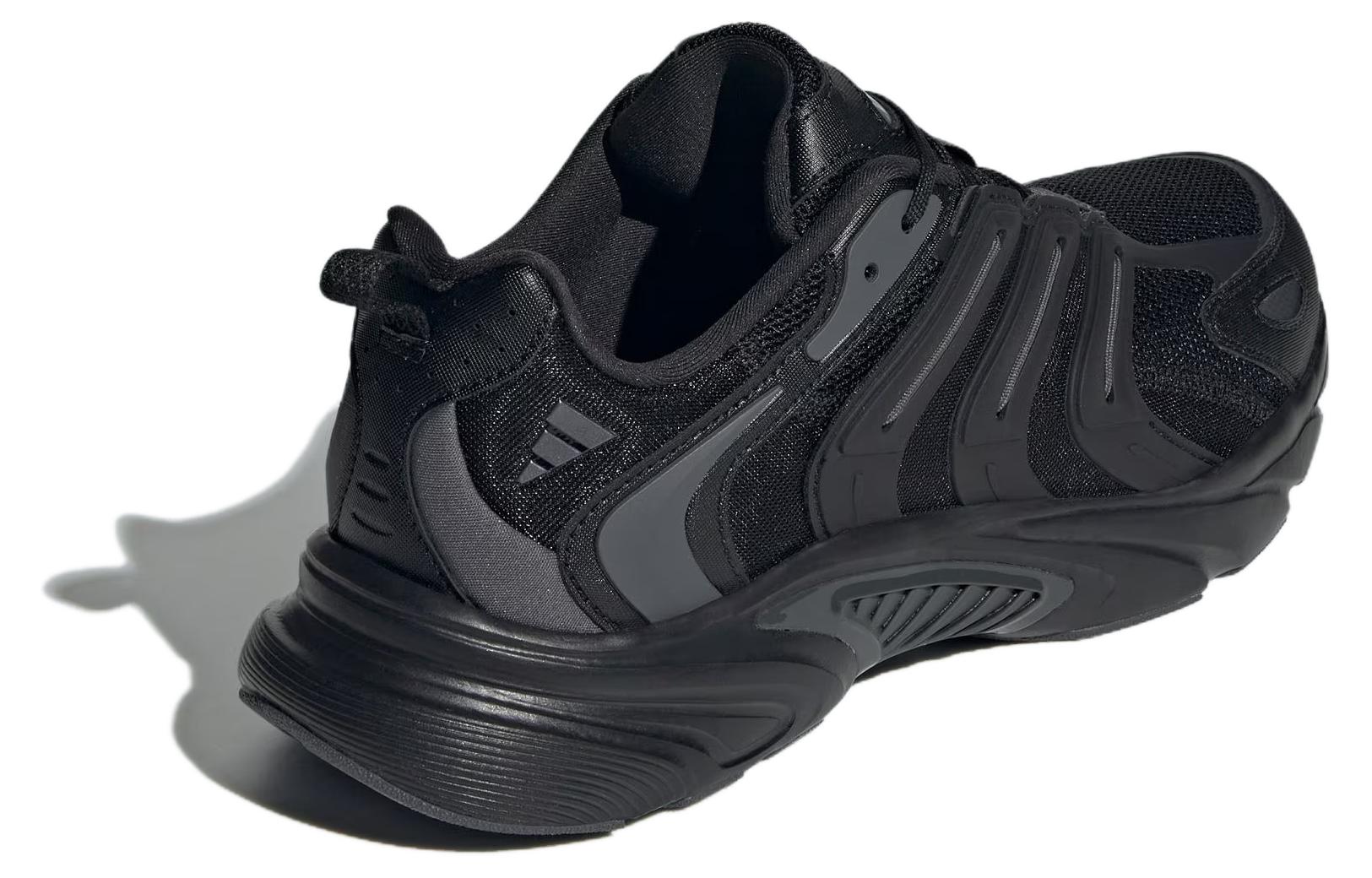 Adidas Climacool Ventania 'Black Iron Metallic' купить в интернет-магазине Yoocart с быстрой доставкой по России.