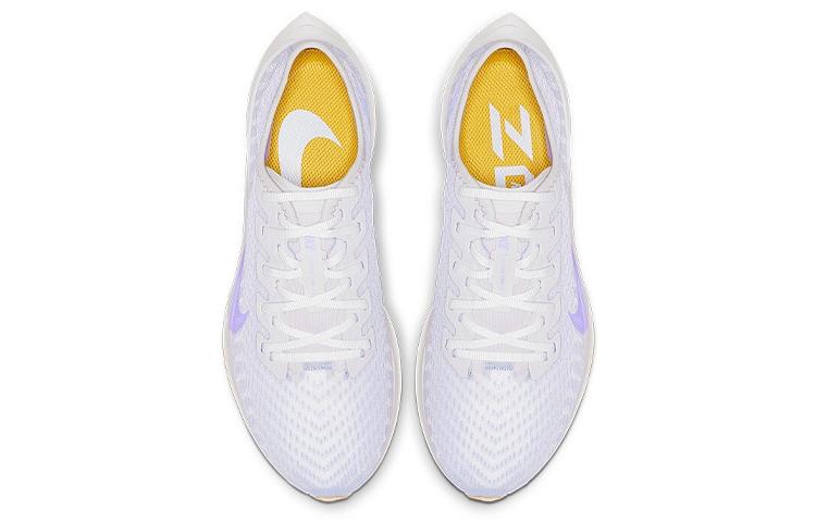 Nike Zoom Pegasus Turbo 2 Platinum Tint Ghost Women's