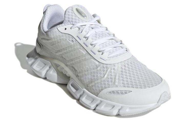 Climacool Adidas 'White Halo Silver'
