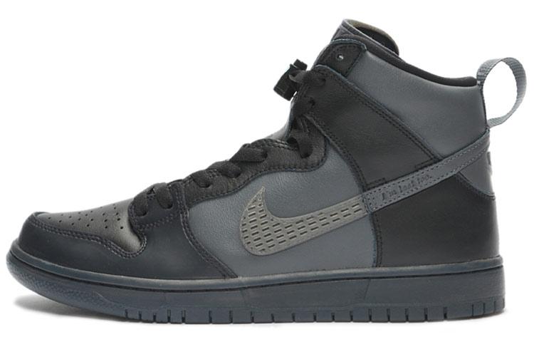 Nike Sb Dunk High Fpar