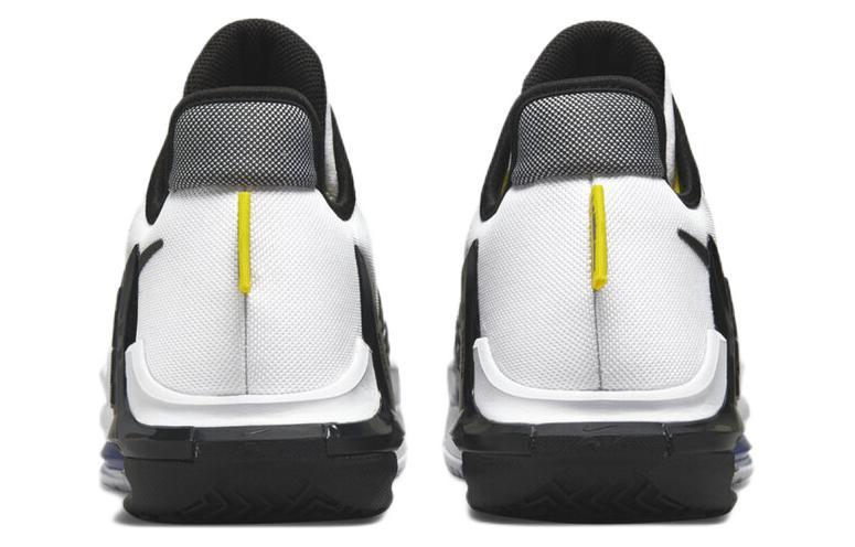 Nike LeBron Witness 6 EP 'White Persian Violet' купить в интернет-магазине Yoocart с быстрой доставкой по России.