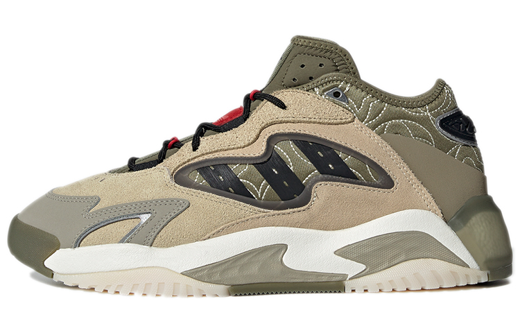 Adidas Originals Streetball 2.0 'Savannah'