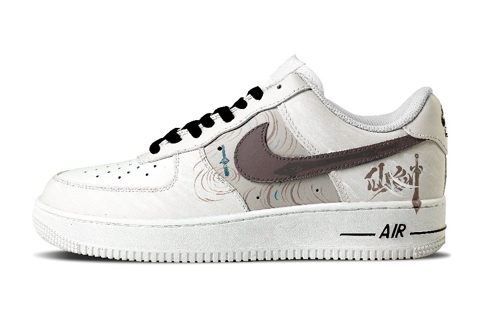 Nike Air Force 1 Low Top Skateboard Shoes Men's White Brown