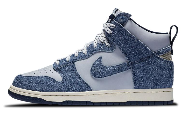 Nike X Notre Dunk High 'Midnight Navy'