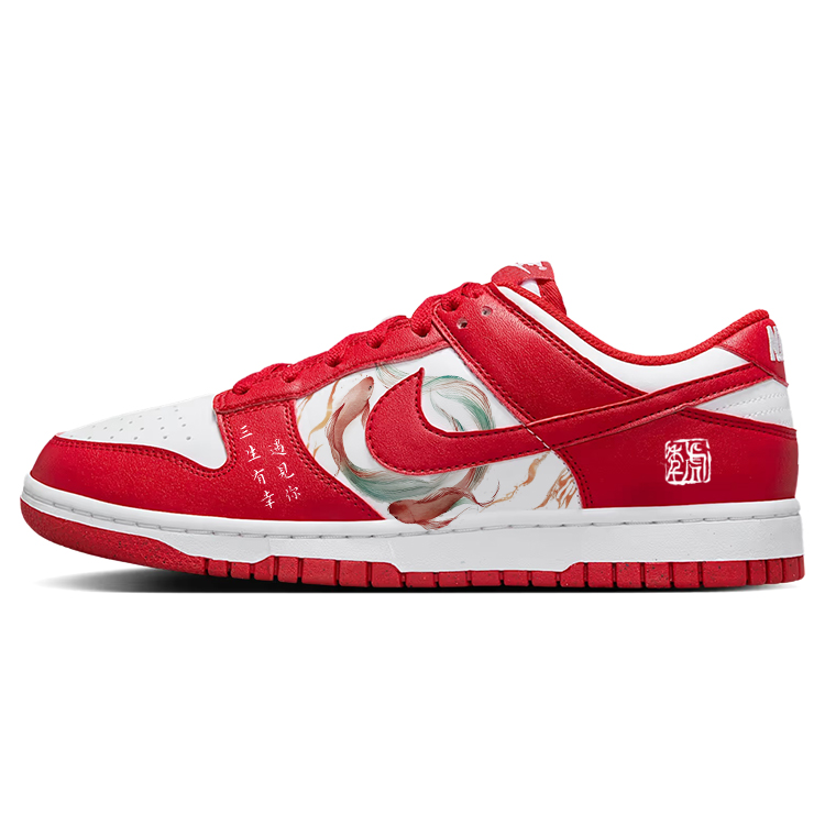 Nike Dunk Love Koi Fish Slip Resistant, Abrasion Resistant, Breathable Low Top Skateboard Shoes Women's Red