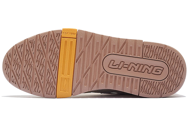 LiNing 001 BTC SP Slip-Resistant Cushioning Wear-Resistant Low-Top Skateboard Shoes Women's Gray