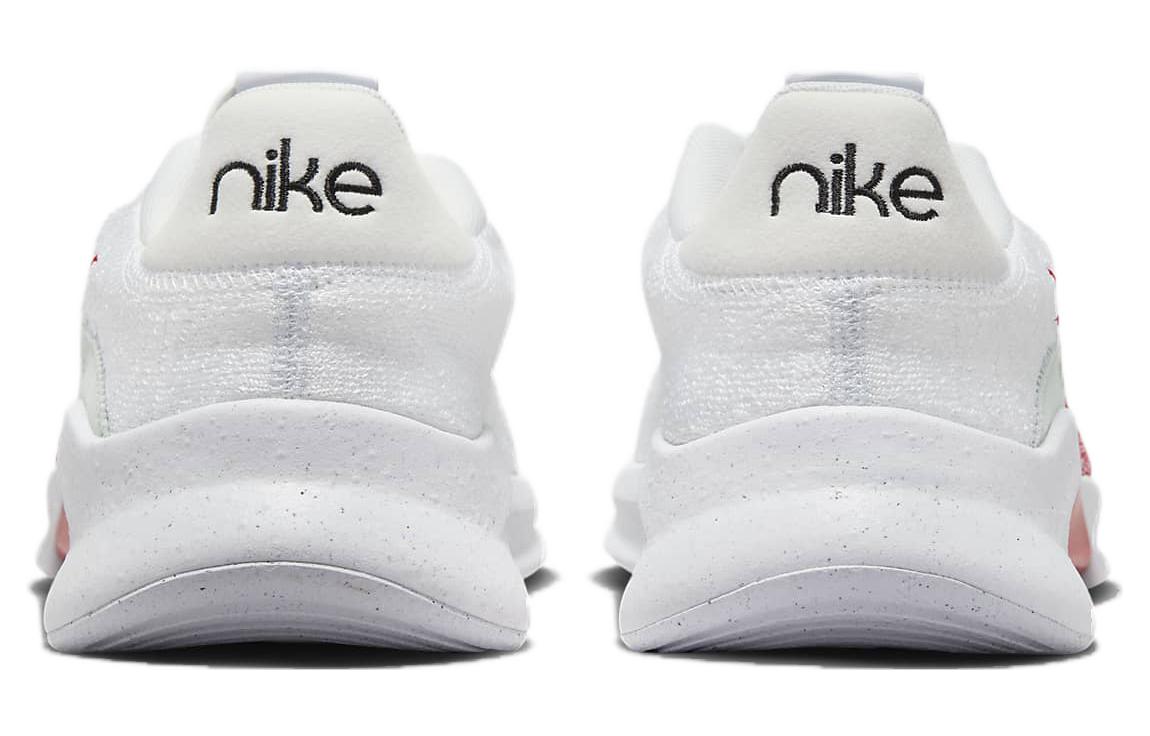 Nike SuperRep Go 3 Flyknit 'Next Nature'