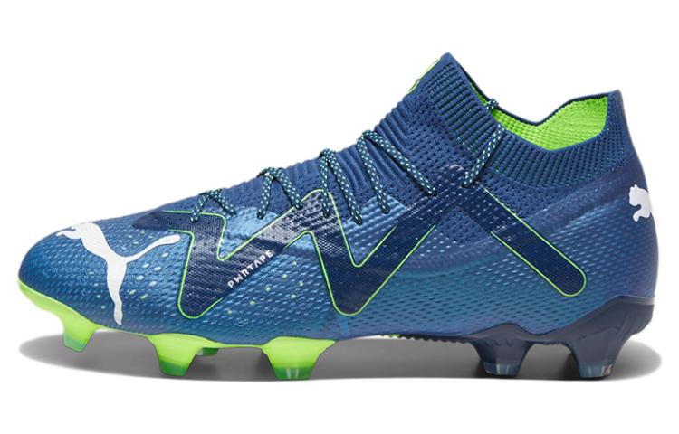PUMA Future Ultimate Fg Ag 'Gear Up Pack'