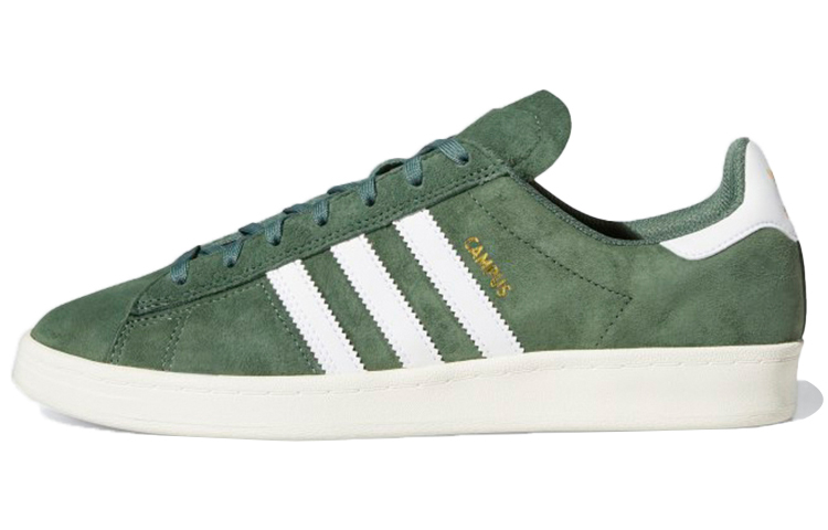 Adidas Campus Adv Green Oxide
