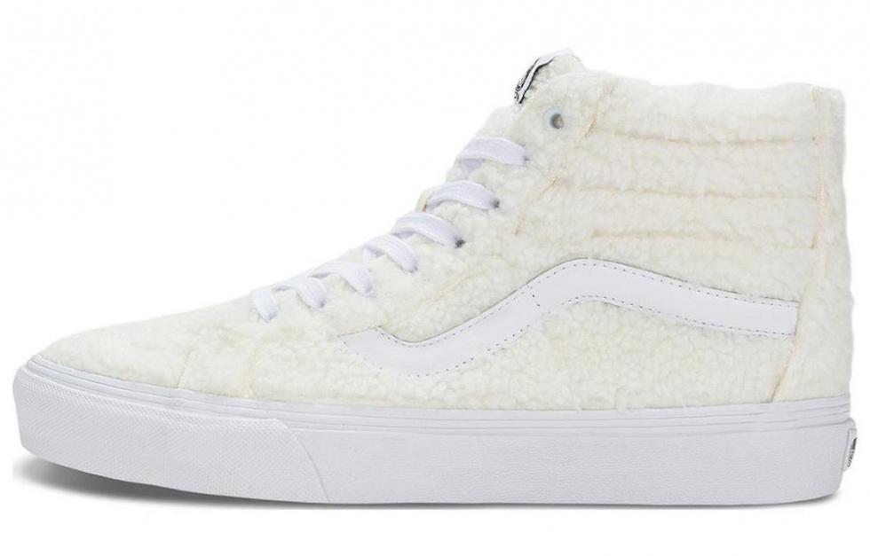 Vans SK8 Hi 'White Grey'