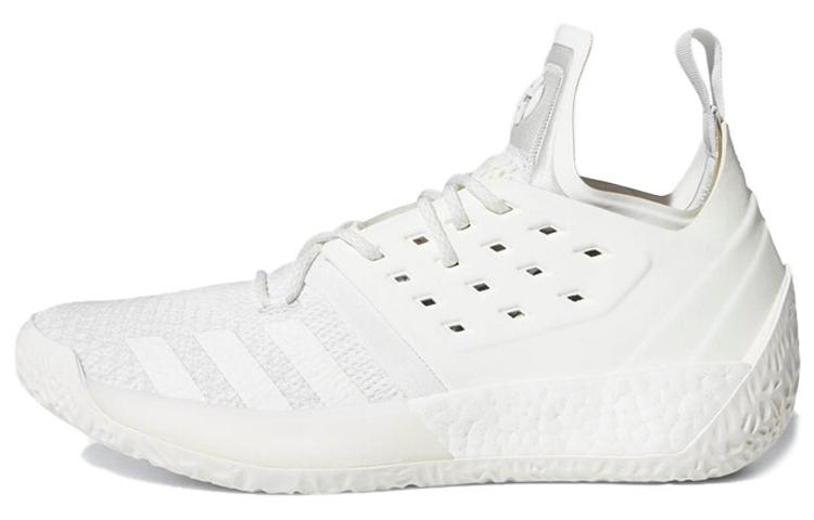 Adidas Harden Vol. 2 Grey One