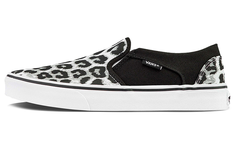 Vans Asher Sneakers Leopard/Black Women's