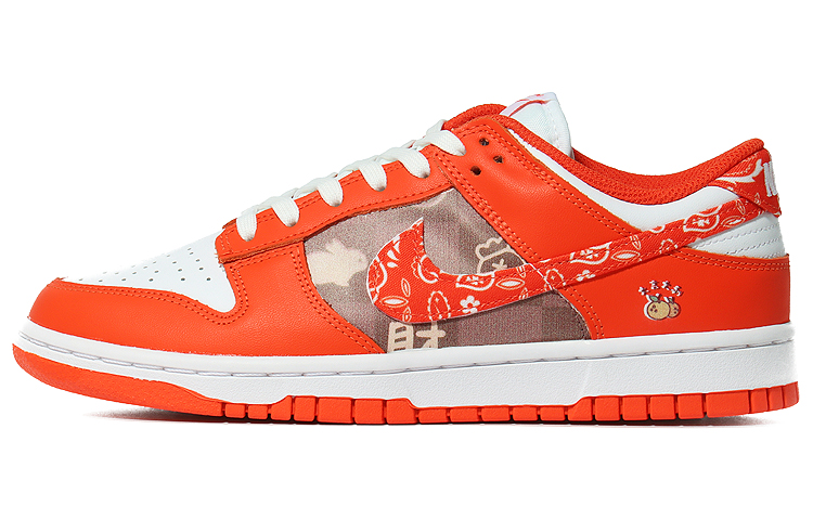 Nike Dunk Low Top Skateboard Shoes Women's Skateboard Shoes Orange White
