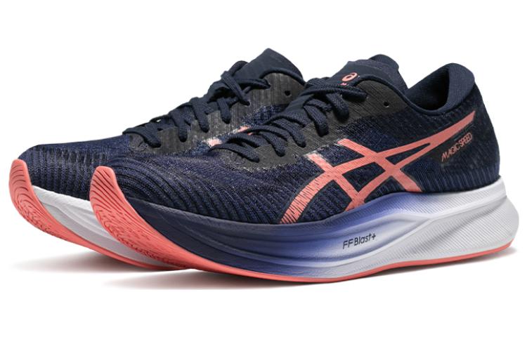 Asics Magic Speed 2 'Indigo Blue Papaya' Women's купить в интернет-магазине Yoocart с быстрой доставкой по России.