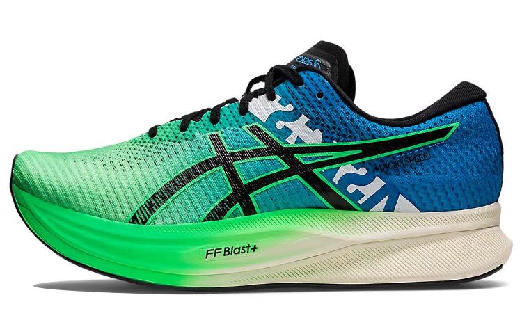 Asics Magic Speed 2 Ekiden