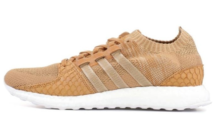 Adidas Pusha T X Eqt Support Ultra Primeknit 'Bodega Babies'