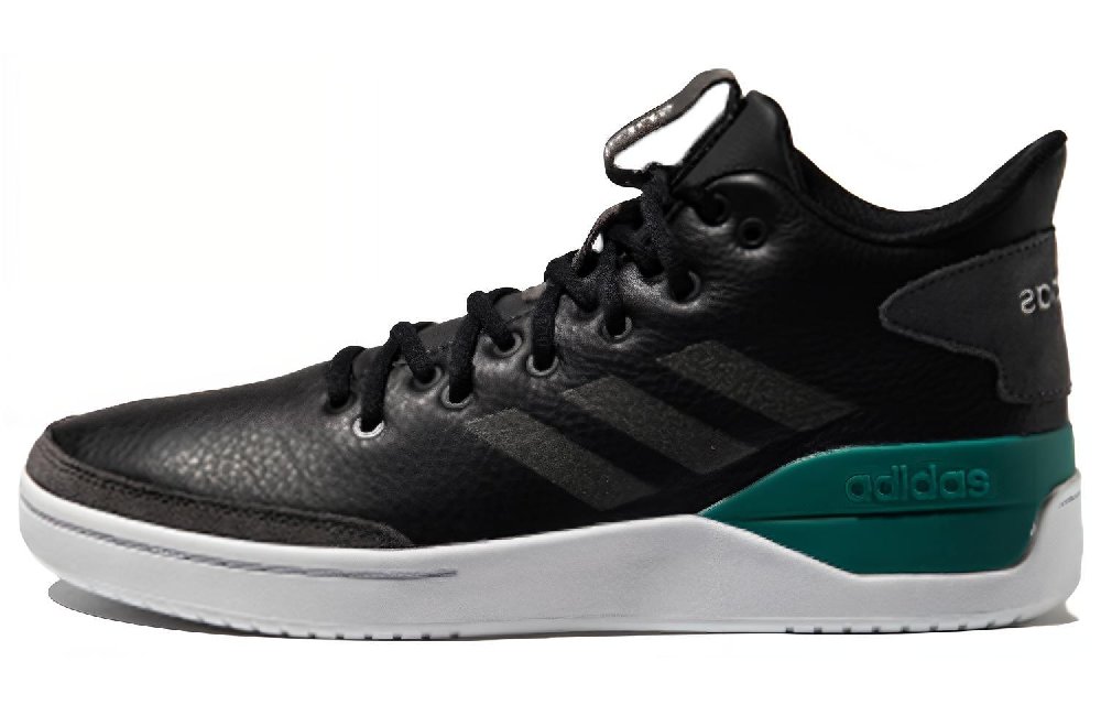 Adidas Neo Bball80s 'Black Grey Green'