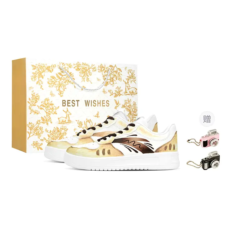 Anta Relaxed Abrasion Resistant Height Increasing Low top Skateboard Shoes Men's Gilded Flame Of Gold