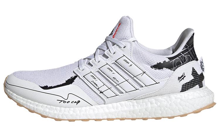Adidas UltraBoost Clima 'Schematic   White'