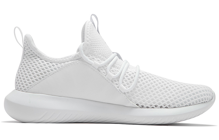 361° Cushioned Wear-Resistant Breathable Low-Top Running Shoes Women's Silver White
