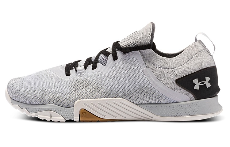 Under Armour TriBase Reign 3 'Halo Grey'